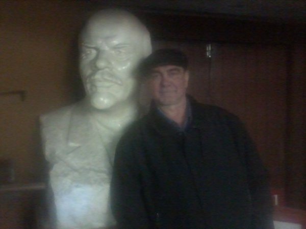 Да здравствует коммунизм!