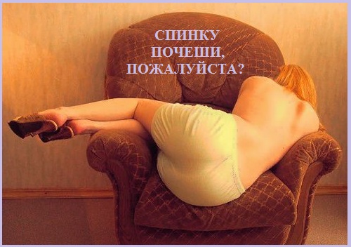 То ли кто-то виноват!