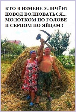 С этим смыслом не поспоришь!