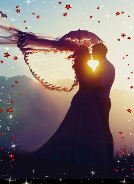 Не стесняйтесь говорить Люблю