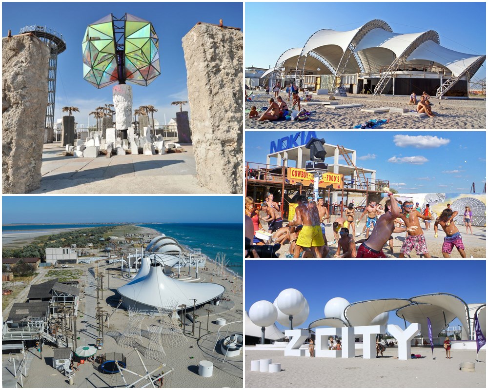 Волшебный КаZантип