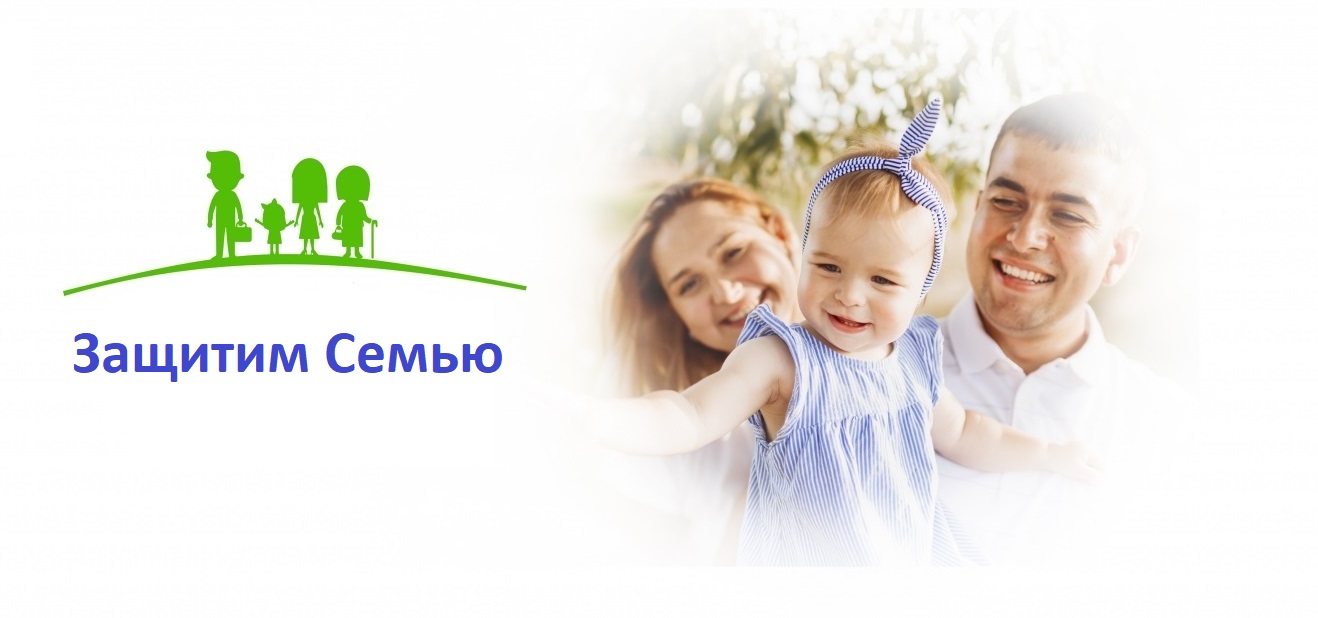 Хранительнице очага посящается