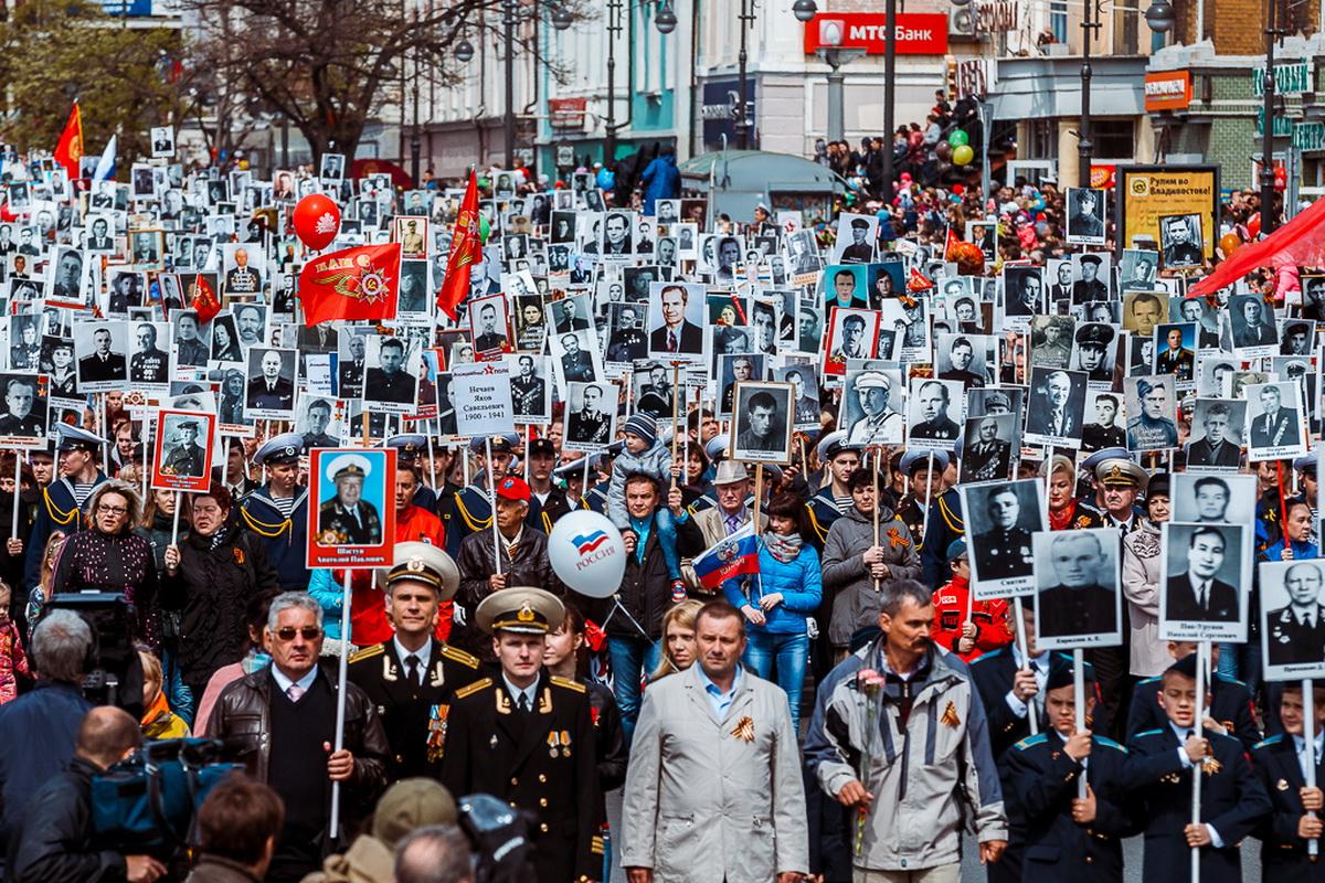 9 Мая Бессмертный полк