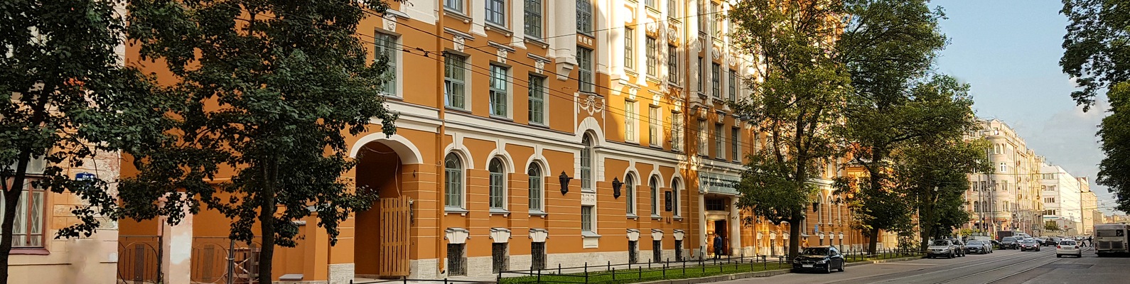Петербургский государственный университет юридический факультет. Юрфак Санкт Петербургского университета. СПБГУ юридический Факультет. Здание юридического факультета СПБГУ. СПБГУ юридический Факультет внутри.