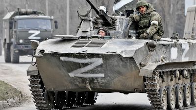 Российский символ Z