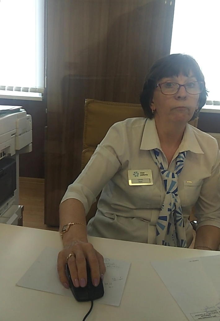 Встреча с крысиной королевой ЦЗ Лосиноостровский