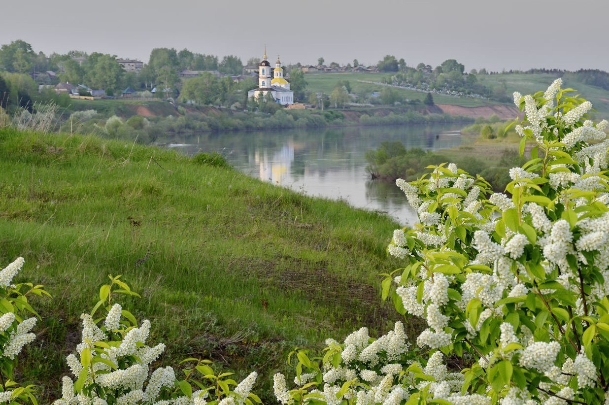 Майский день слушать