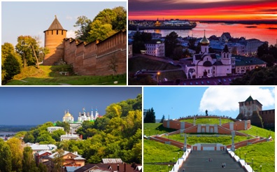 Нижний Новгород