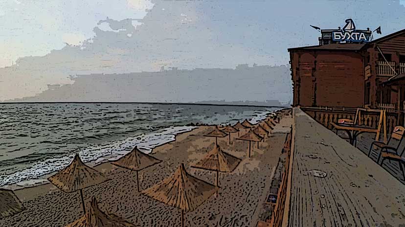 Я письма жгу свои