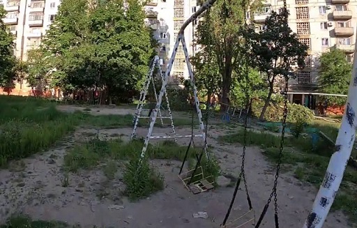 Какое счастье