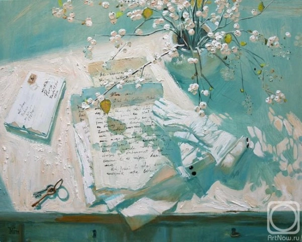 Письмо. перевод H. Heine Der Brief