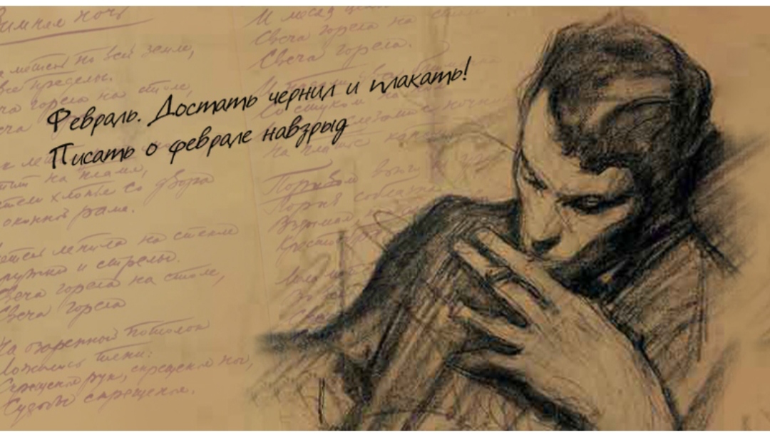 Июль. Достать коньяк и квасить