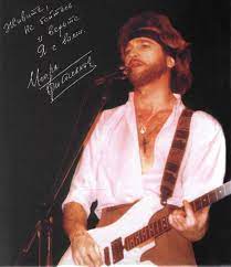 Игорь тальков