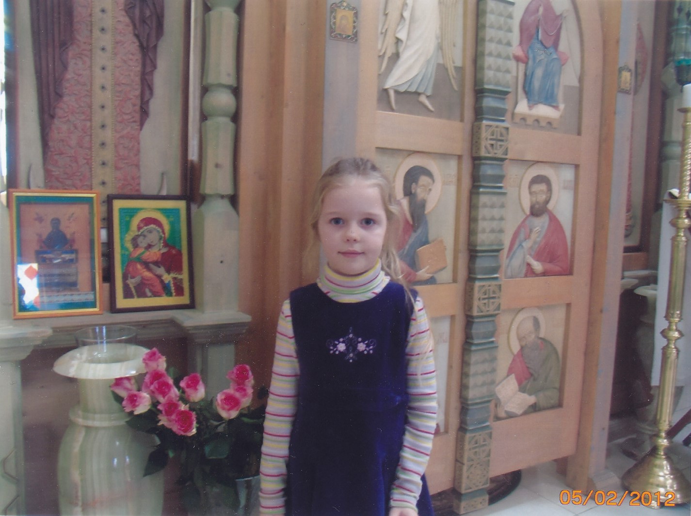 Рождество девочки Марии