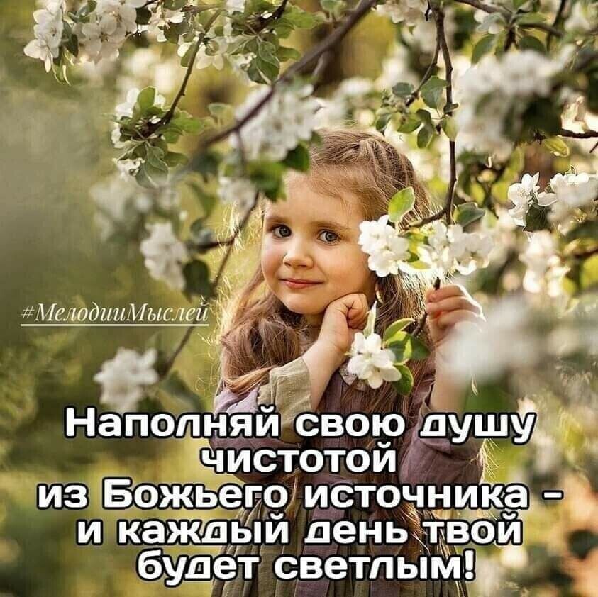 Считай, что тебя нет, а это просто кино
