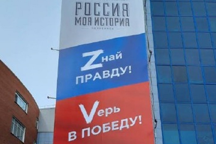Многа букав
