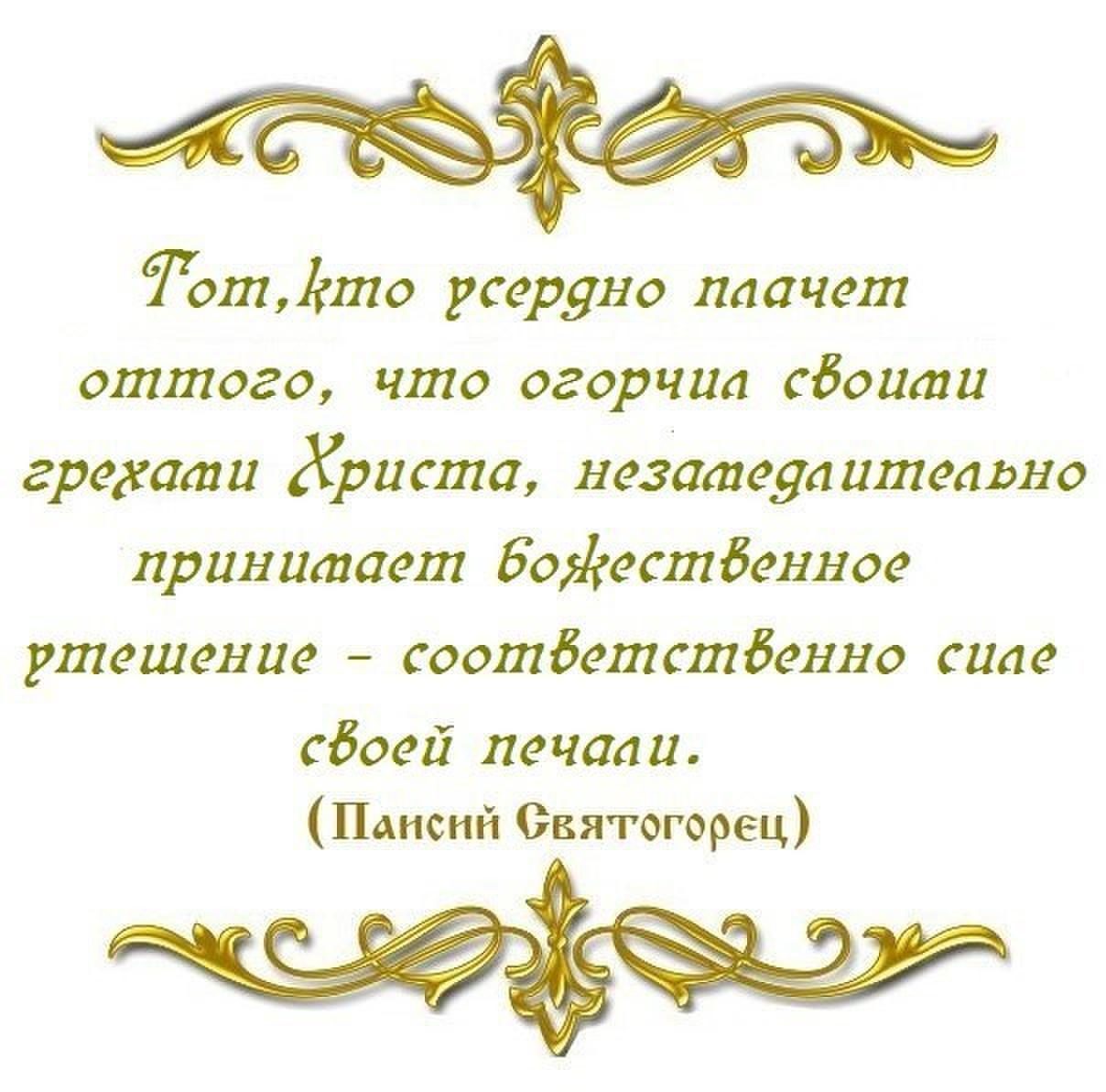 Ну, не может человек иначе, и все тут