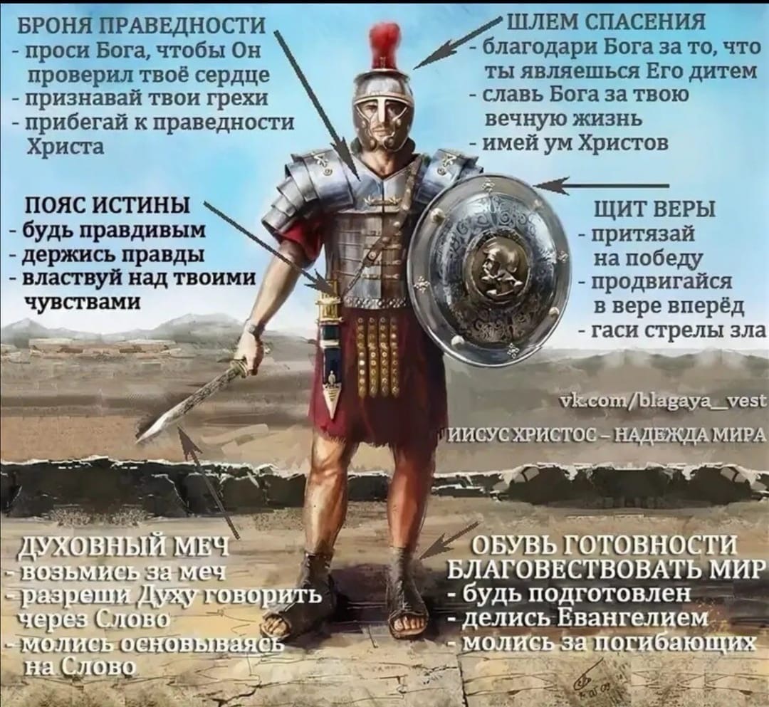 Изнеженным быть не надо. И грубым быть не надо