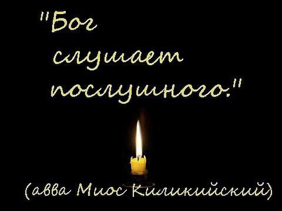 Переживаю я, что недостоин ничего этого