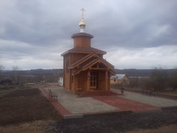 Часовенка в лесу и грешный я