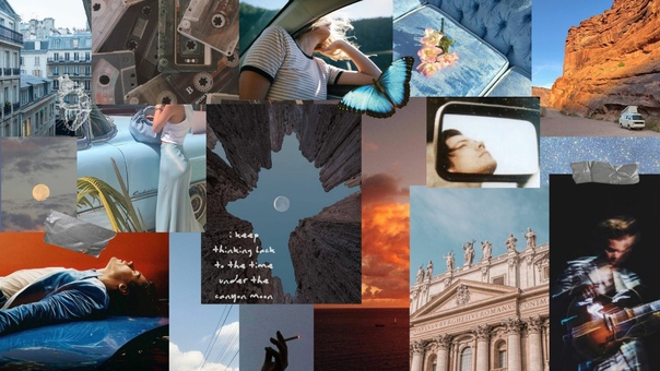 Туда гляжу, сюда гляжу