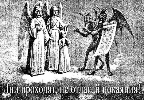 Не можем представить своё реальное безобразие