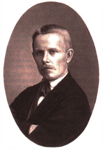 ОБС. Вып. 10. Сергей Евсеевич Ганьшин