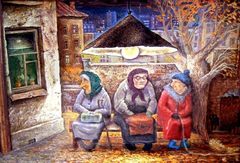 Три бабушки сидели у подъезда