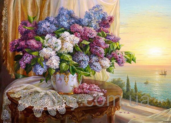 Прощальное