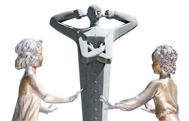 823. Равнодушие