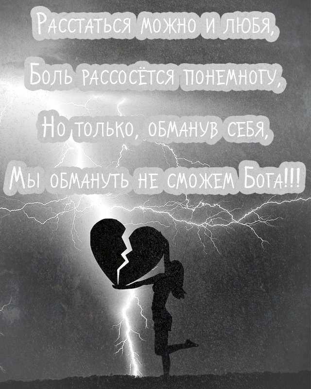 Мне твоя написала сестра...