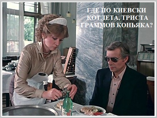 За кулисами кино!