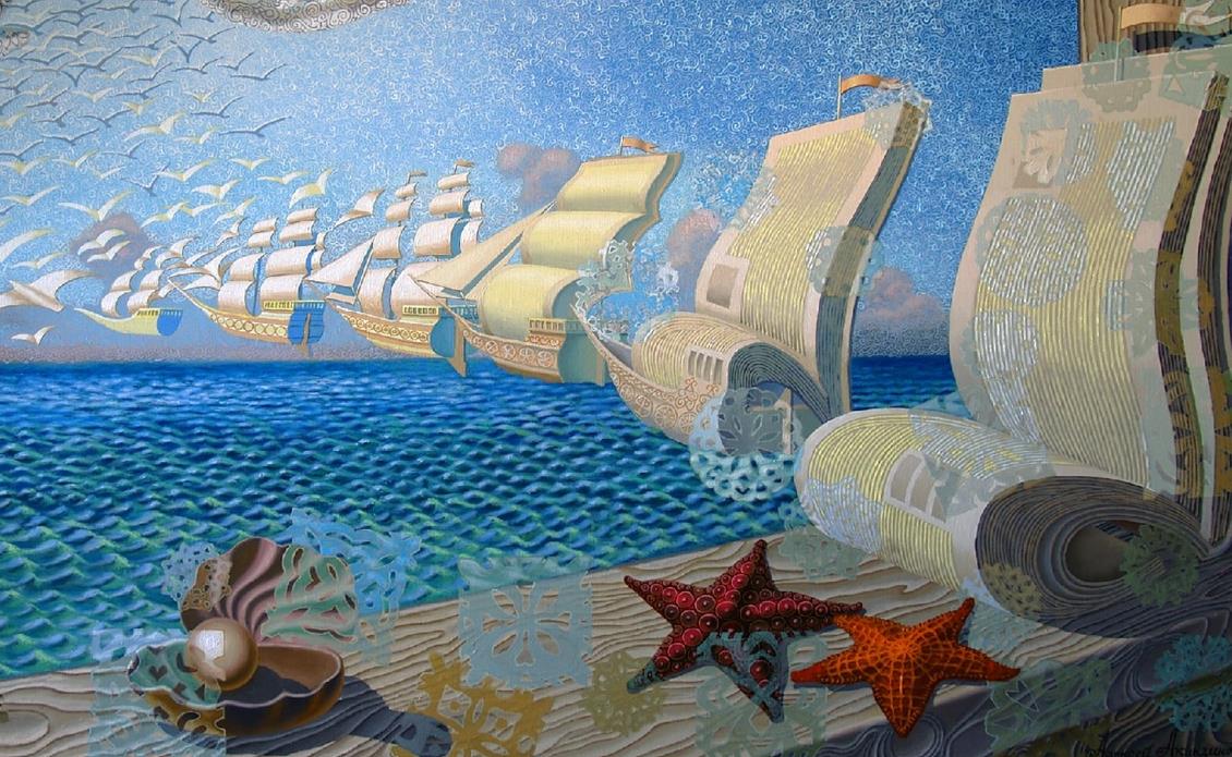 Голубая небыль