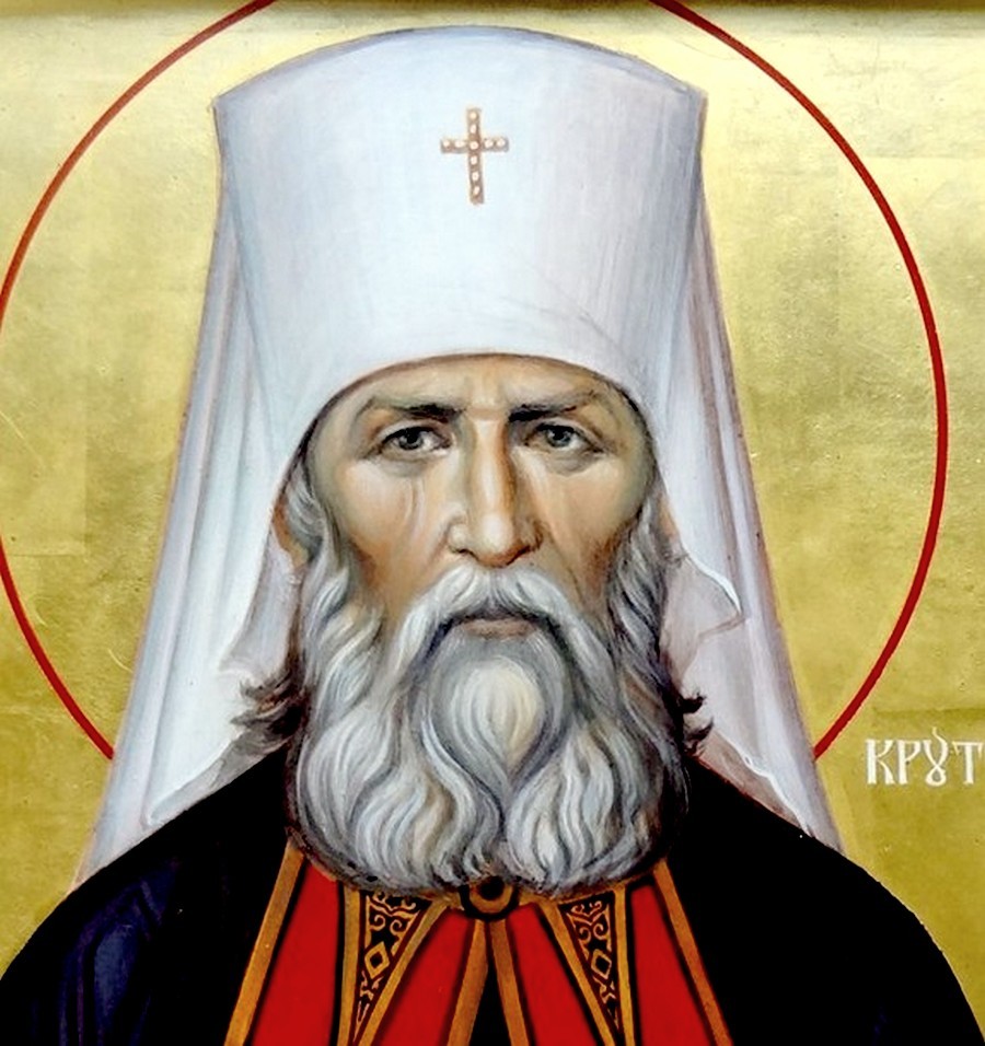 История центра МГУ Чашниково