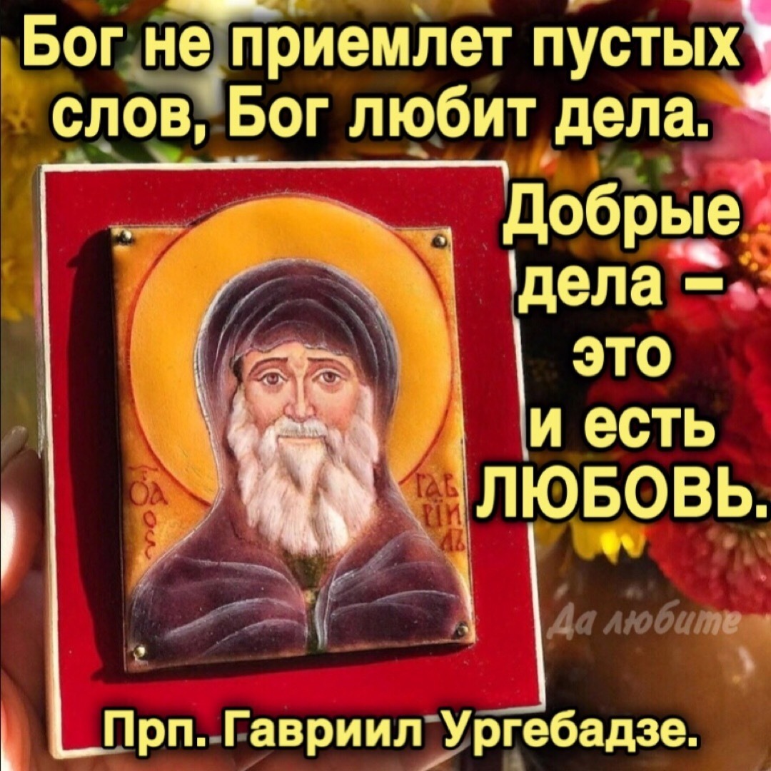 Надо считать, что неделя - это один день