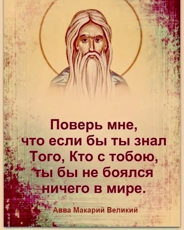 Как я его люблю, и как мне трудно с ним быть...