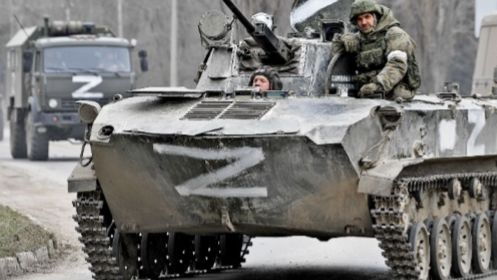 Константа