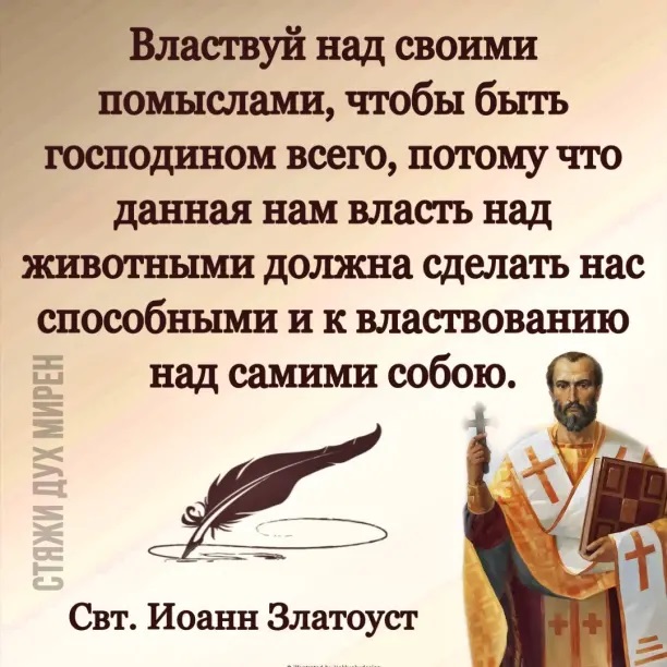 Поосторожнее в оценках...