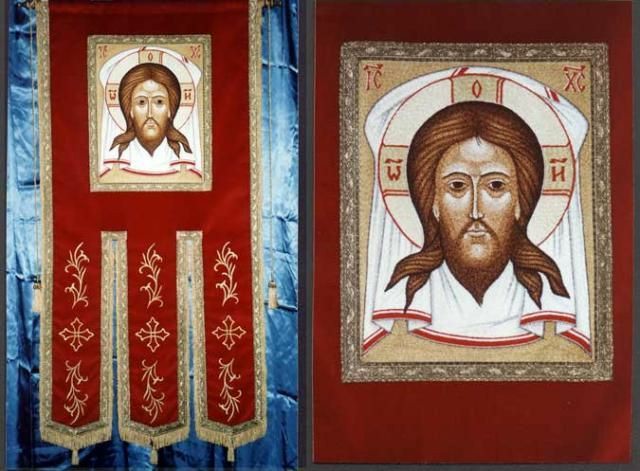 Церковные флаги. Стяг спаса нерукотворного купить. Спас нерукотворный знамя дмитрия донского. Лик спас нерукотворный хоругвь. Хоругвь с образом спаса нерукотворного.
