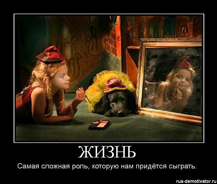 Барабанщик бременских музыкантов. Сергей бодров на обои из фильма брат. Цитаты из книги тень и кость. Мемы про опыт работы. Потому что у нас все роли главные.