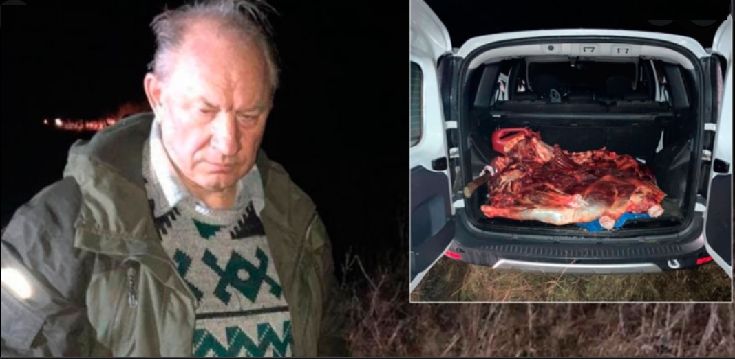 А что же Рашкин