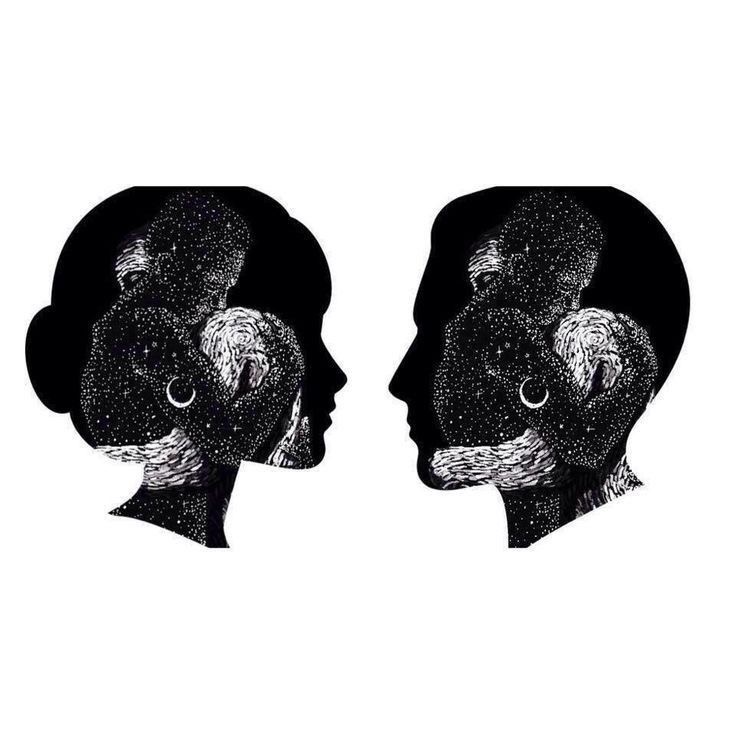 Помню твоё имя