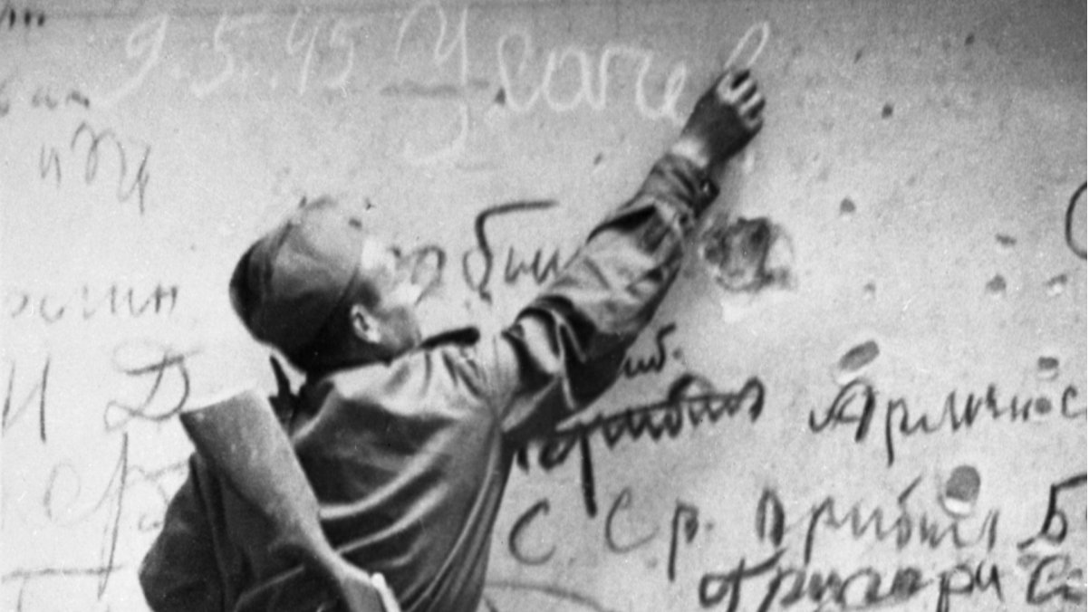 Автограф на Рейхстаге