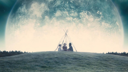 Меланхолия