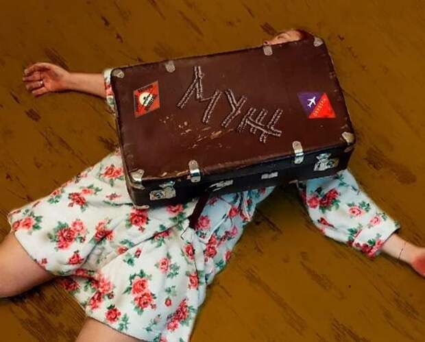 Как чемодан без ручки