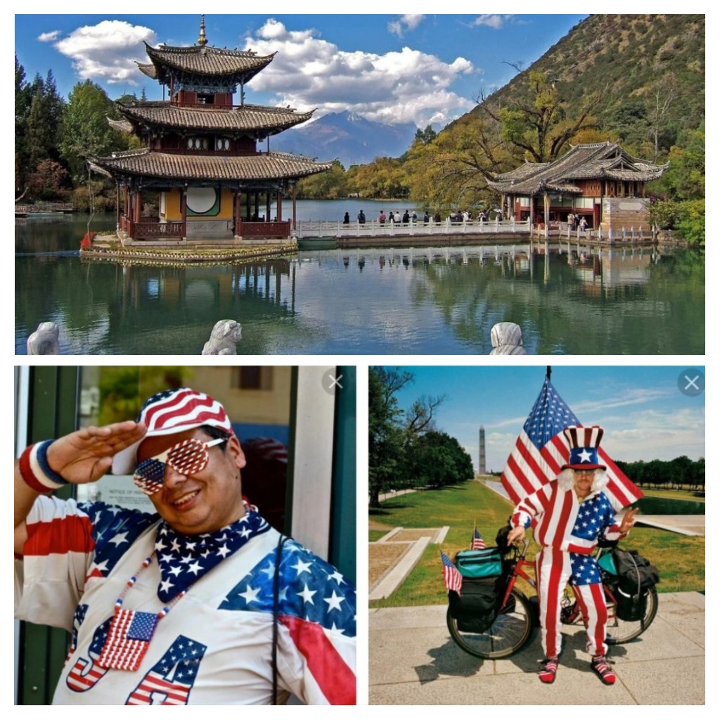 О потере лица