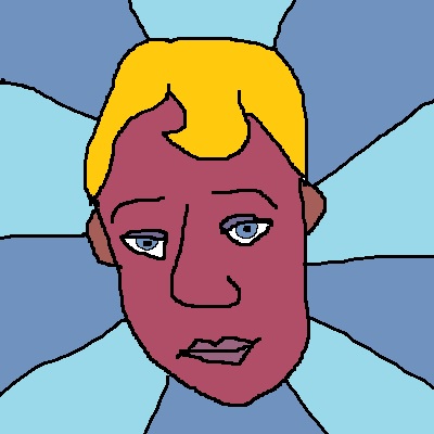 Посвящение