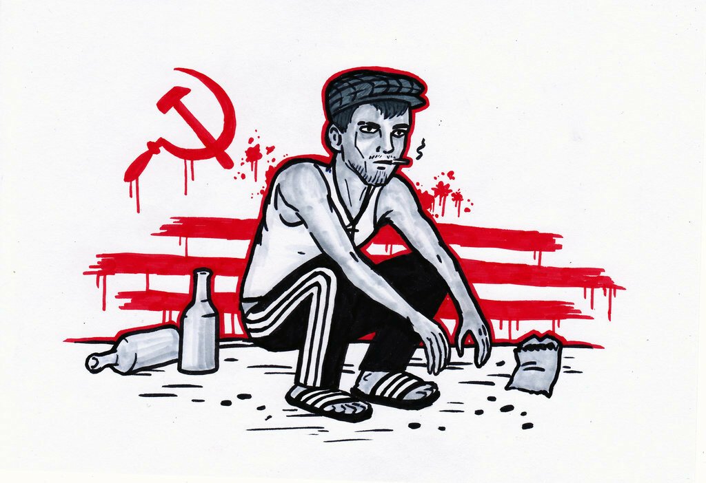 Как нарисовать гопник