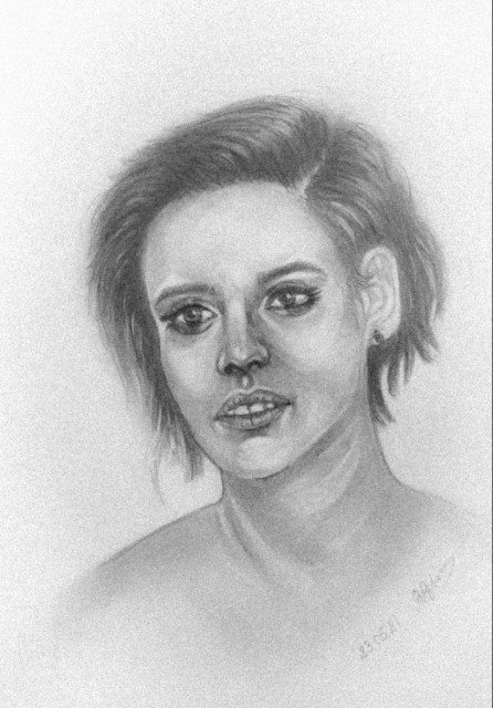 Твоя дорога