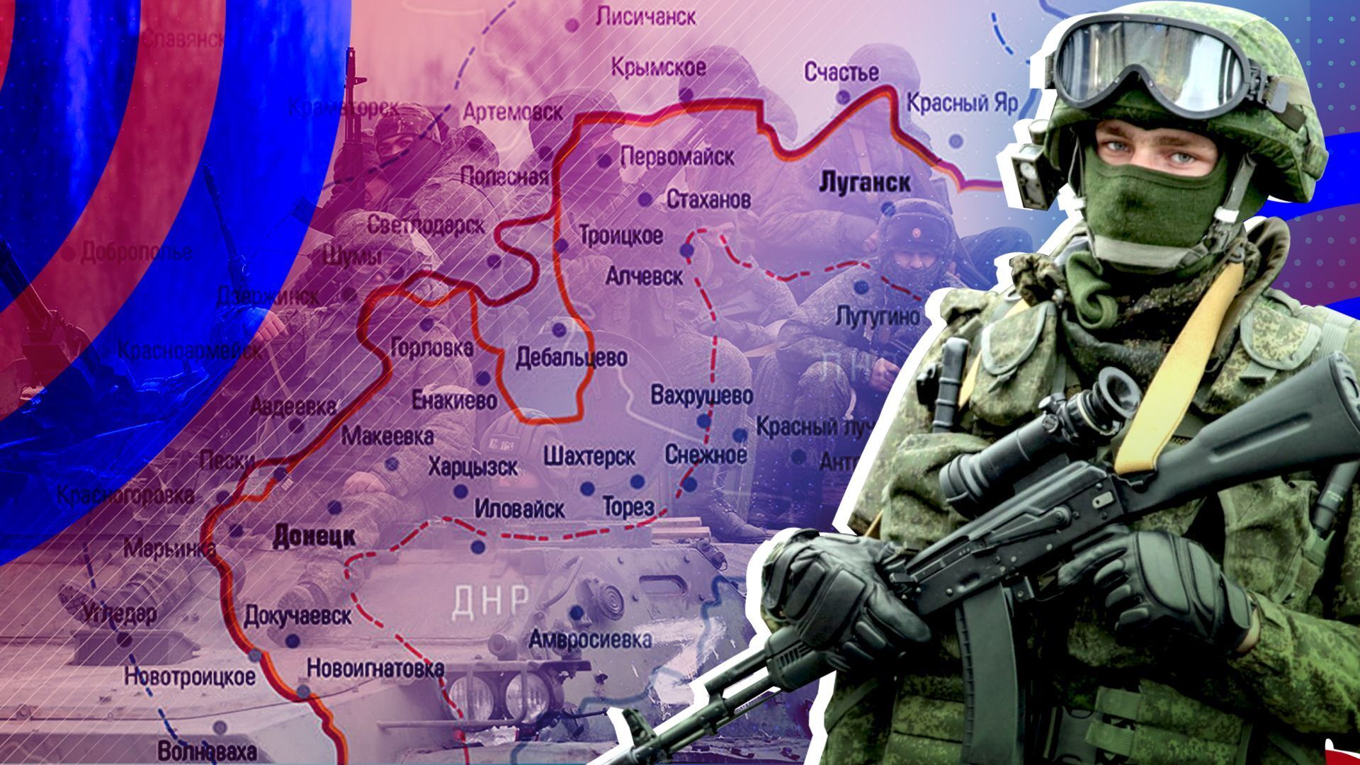 Стихи Украина Война